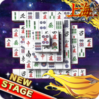 上海(無料アプリ版)の話 - Bじゃダメなんですか？