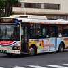 朝日自動車　2320