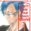 【BLEACH】好きなスピンオフ