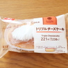 トリプルチーズケーキ