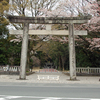 砥鹿神社（里宮）（愛知県豊川市）