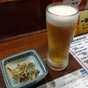 昨日に引き続き屋外でのお仕事！大分での仕事上がりの酒はうまいぜ！