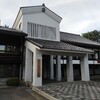 廃校で行われているデッサン教室に参加しました｜岩手県遠野市