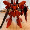 HGUC サザビー製作日記（１日目）