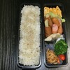 お弁当～