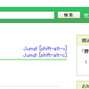  kotobank.jp, Yahoo!百科事典に擬似的な「おまかせ表示」機能を付けるユーザスクリプト