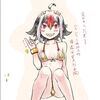 ゴールデンウィークには鬼人正邪の金ビキニだよね！