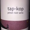 Tap Kop Pinot Noir Kondo Vineyard 2016