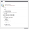  certbot でステージング（テスト環境）用に証明書を作る