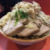 ラーメン二郎 仙川店『大盛豚入りラーメン』