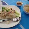 ビエンチャン市内中心部の名前の無いカオマンガイ店 - 海南鶏飯（Hainan Chicken Rice） - （ビエンチャン・ラオス）