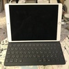 iPad Pro 2017