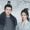 中国ドラマ「周生如故」の音楽