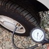 右前輪空気の減り　取り合えずなんとかしなくちゃ　Air leaking from the front right tire