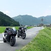 山南町スペシャルな一日。