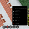 参加者としてoViceを使った感想