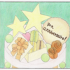 【漫画】トツゼン【今井舞のはなし】