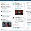  MacのWeb版TweetDeckをアプリ化するUnite