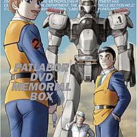 二又一成とは アニメの人気 最新記事を集めました はてな