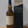 ザ・ファイネスト スペイサイド32年 Y'sカスク The Finest Speyside 32