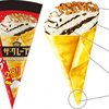 【森永製菓】4月7日からザ・クレープ＜チョコ＆バニラ＞幸せホイップ2倍が発売！！