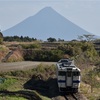 2025年正月　指宿枕崎線遠征その10 開聞岳バックを松ヶ浦駅で狙う