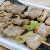 再び、ハセガワストアのやきとり弁当 