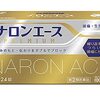 とてもわかりやすい記事。国内初の「サル痘」感染、東京都の３０代男性…６月下旬に欧州に渡航