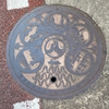 【マンホール蓋】名古屋市③(市章)