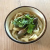 茄子の揚げ浸しうどん