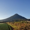 日本百名山 開聞岳