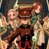 まだ終わらんよ！『地縛少年花子くん2』7月に続編突入！