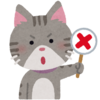 唯一普段使いだったラシットのバッグを断捨離した残念な理由とは ミニマリスト三昧 唯一普段使いだったラシットのバッグを断捨離した残念な理由とは ミニマリスト三昧