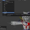 BlenderからVRMファイルを出力する時にでたエラーと解決法