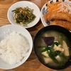 天ぷら粉でバッター液。からの、フライ