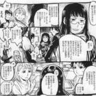 へーべー 魔女とほうきと黒縁メガネ 三軒茶屋 別館 へーべー 魔女とほうきと黒縁メガネ 三軒茶屋 別館