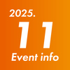 2025年11月　参政党イベント予定