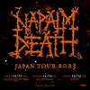 【イベント情報・当日券・12/11-13】NAPALM DEATH JAPAN TOUR 2023 (2023.12.11公開)