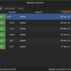 Blender Launcherでの最新Blenderバージョンのインストールと古いバージョンのアンインストール