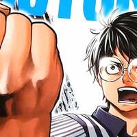 Tsuyoshi 誰も勝てない アイツには 1巻 評論 ネタバレ注意 Aqm Tsuyoshi 誰も勝てない アイツには 1巻 評論 ネタバレ注意 Aqm