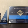 Microsoft MVP for Microsoft Azure を再受賞しました