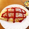 【困ったこと】個人経営の食べ物屋さんにて。