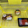 夕食の買い出しは本日二回目のいつものスーパーへ