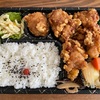 唐揚げ弁当