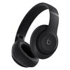 Beats Studio Pro レビュー：音楽体験をレベルアップ！空間オーディオとノイズキャンセリングの実力はいかに？