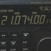 YAESU FT-450D ジャンク