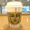 スターバックスコーヒー 大丸梅田店
