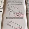 iPhoneケースの装着で思い知った、自分のアホさ加減