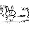 魔界村を町にするには