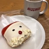 クリスマスだからサンタクロースのドーナツを♪